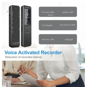 ضبط کننده صدا آی ریور مدل V69 ظرفیت حافظه 64 گیگابایت